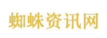 杜莎夫人蜡像馆关停